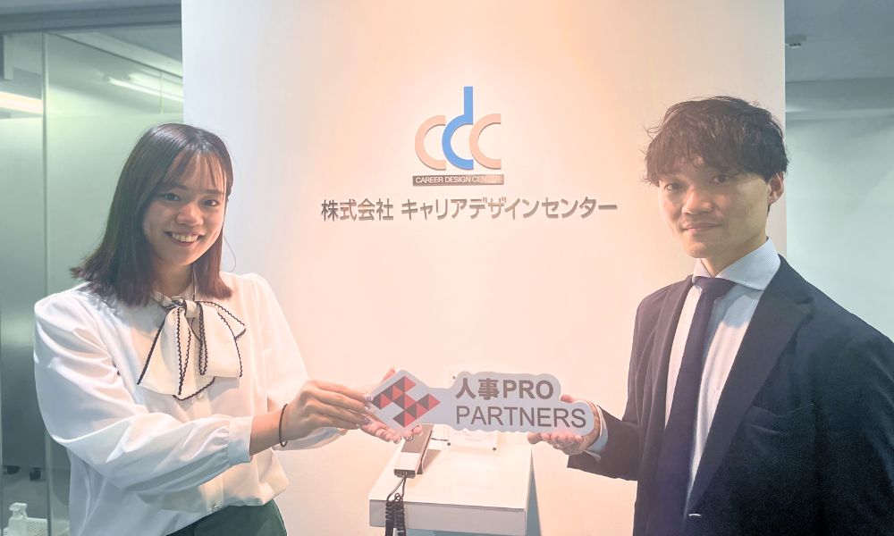 人事プロパートナーズ導入事例企業画像