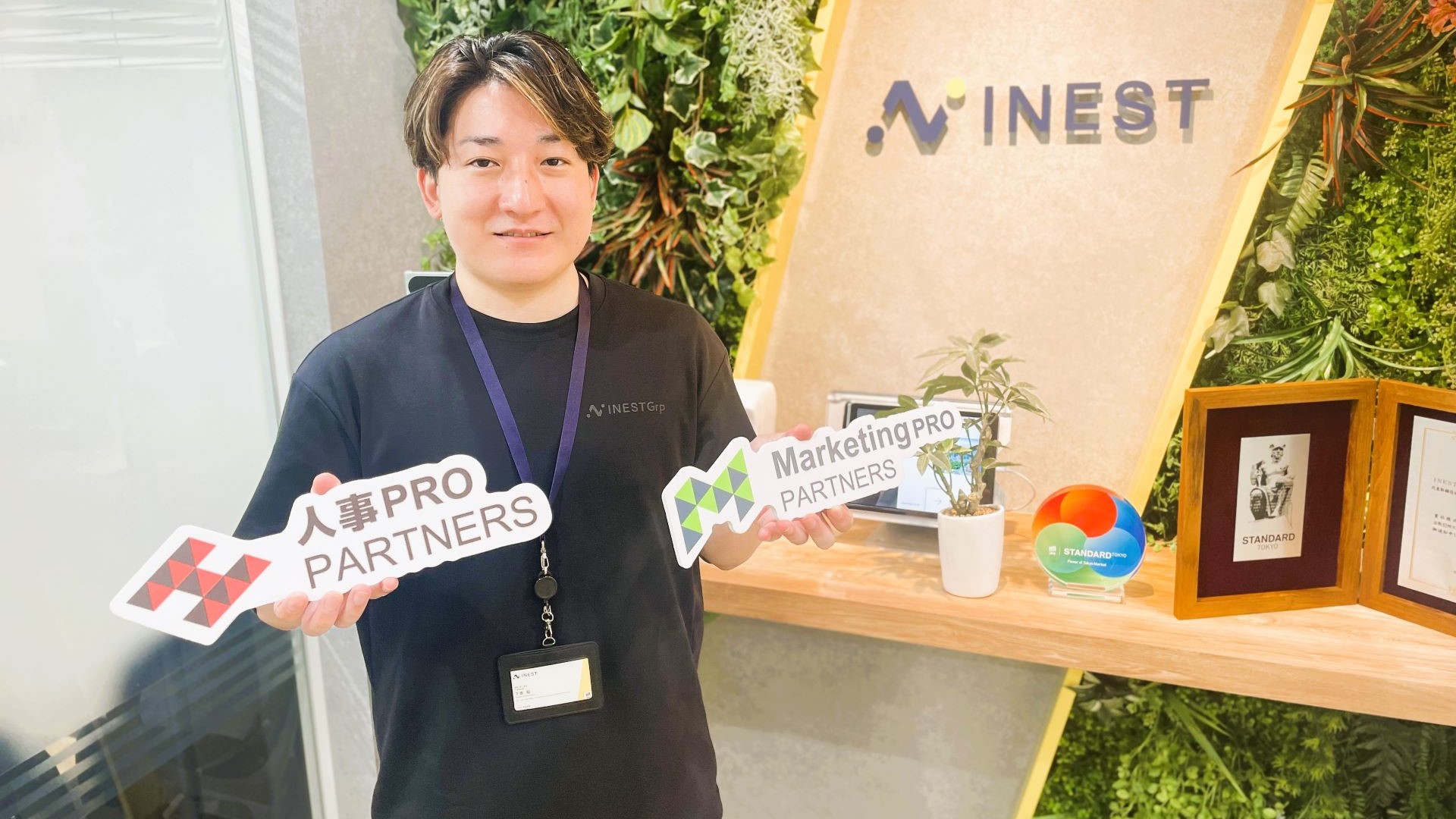 人事プロパートナーズ導入事例企業画像